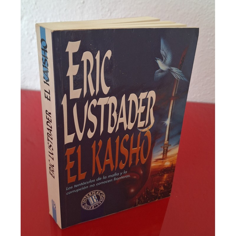 EL KAISHO - LUSTBADER, ERIC