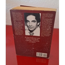 JIAN - VAN LUSTBADER, ERIC